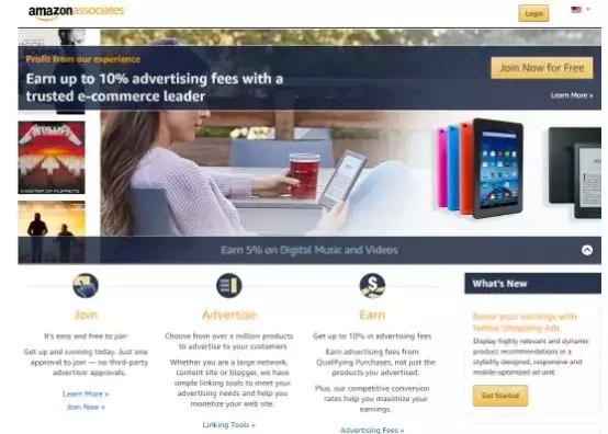 亚马逊广告全面解读,干货亚马逊广告运营中的误区