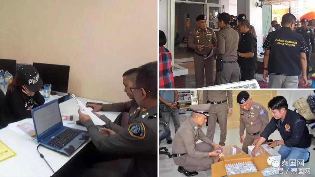 泰国曼谷批发市场,泰国曼谷精品批发市场