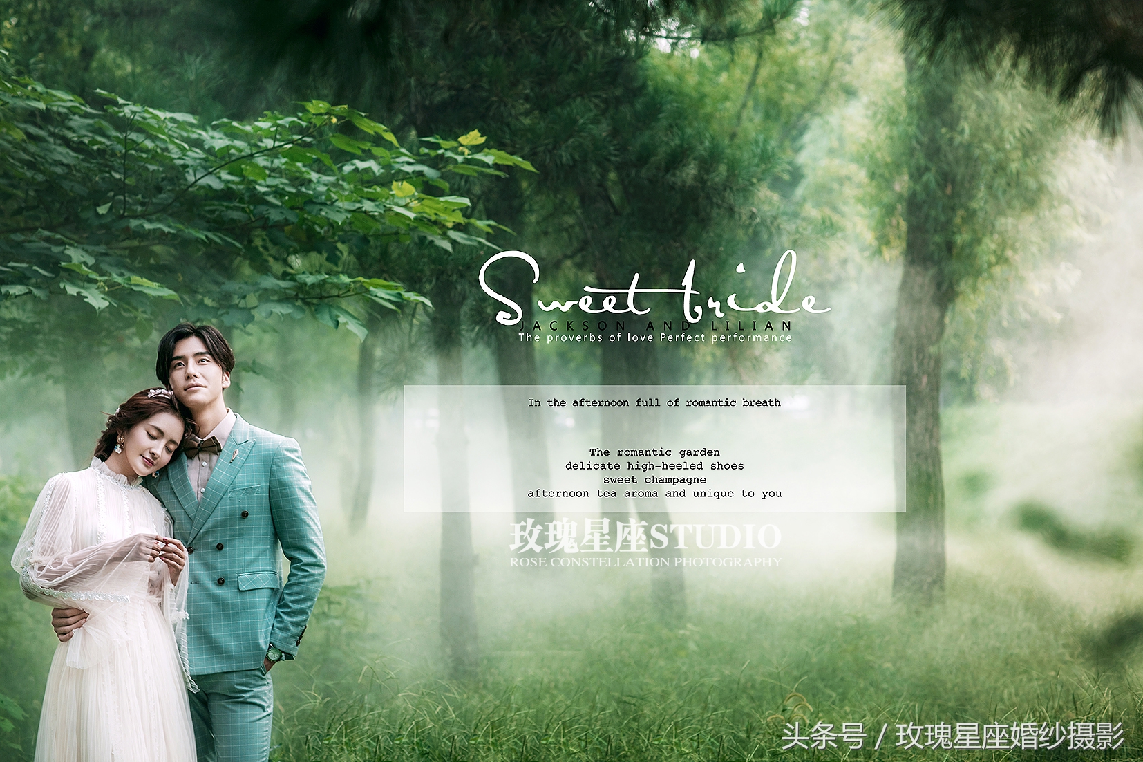 婚礼容易出现的问题,婚礼一系列的问题