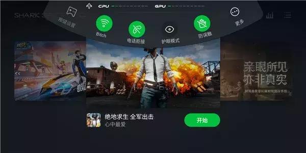 2018年游戏手机有哪些,游戏手机一年发布几款