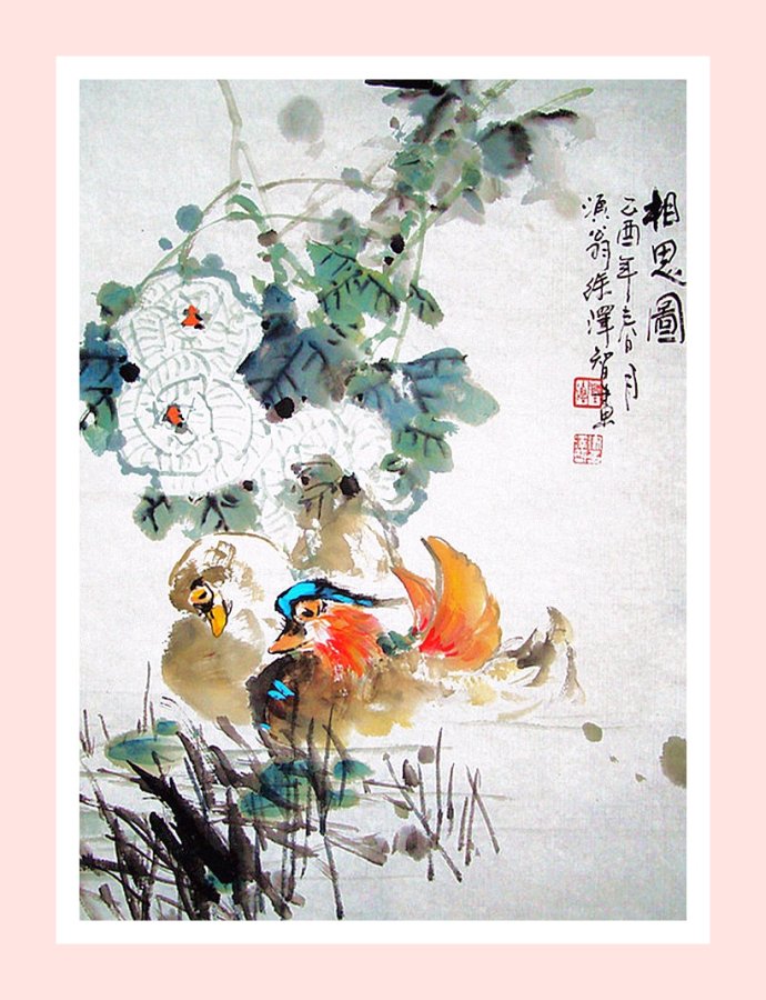 天天漫画,天天漫画山水画