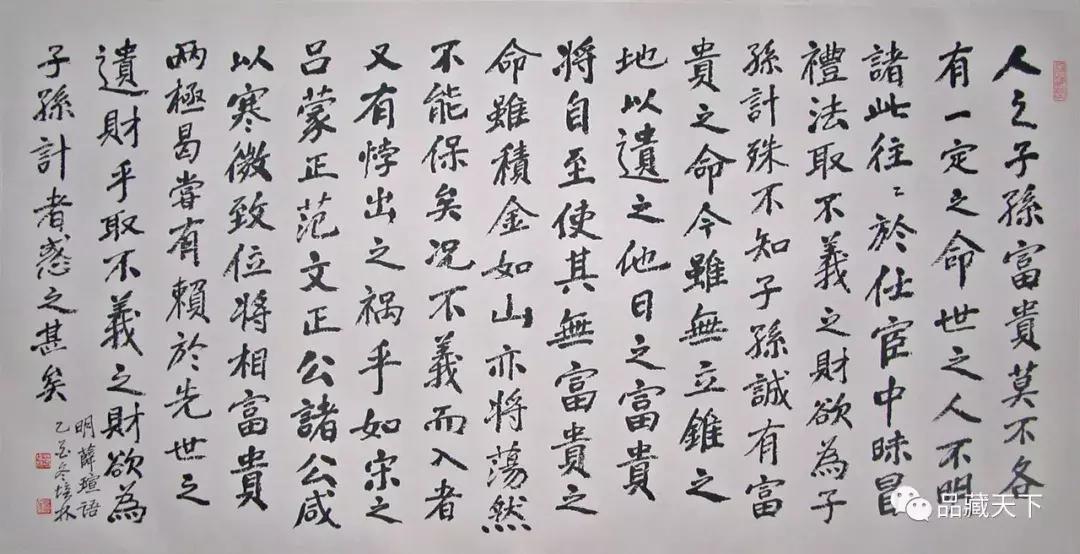 睡前思考与感悟,睡前学一点会让自己变的更强大