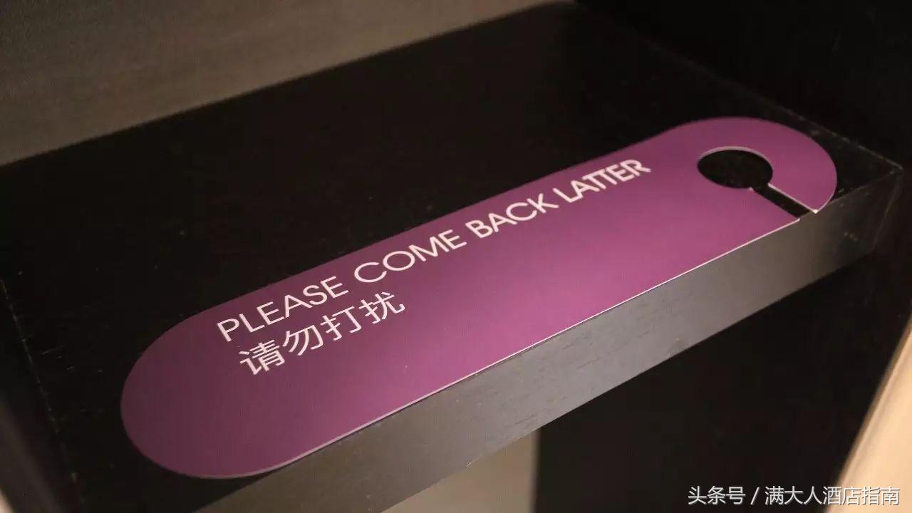 大连市中山区松云街日月明酒店,大连星海广场四季酒店