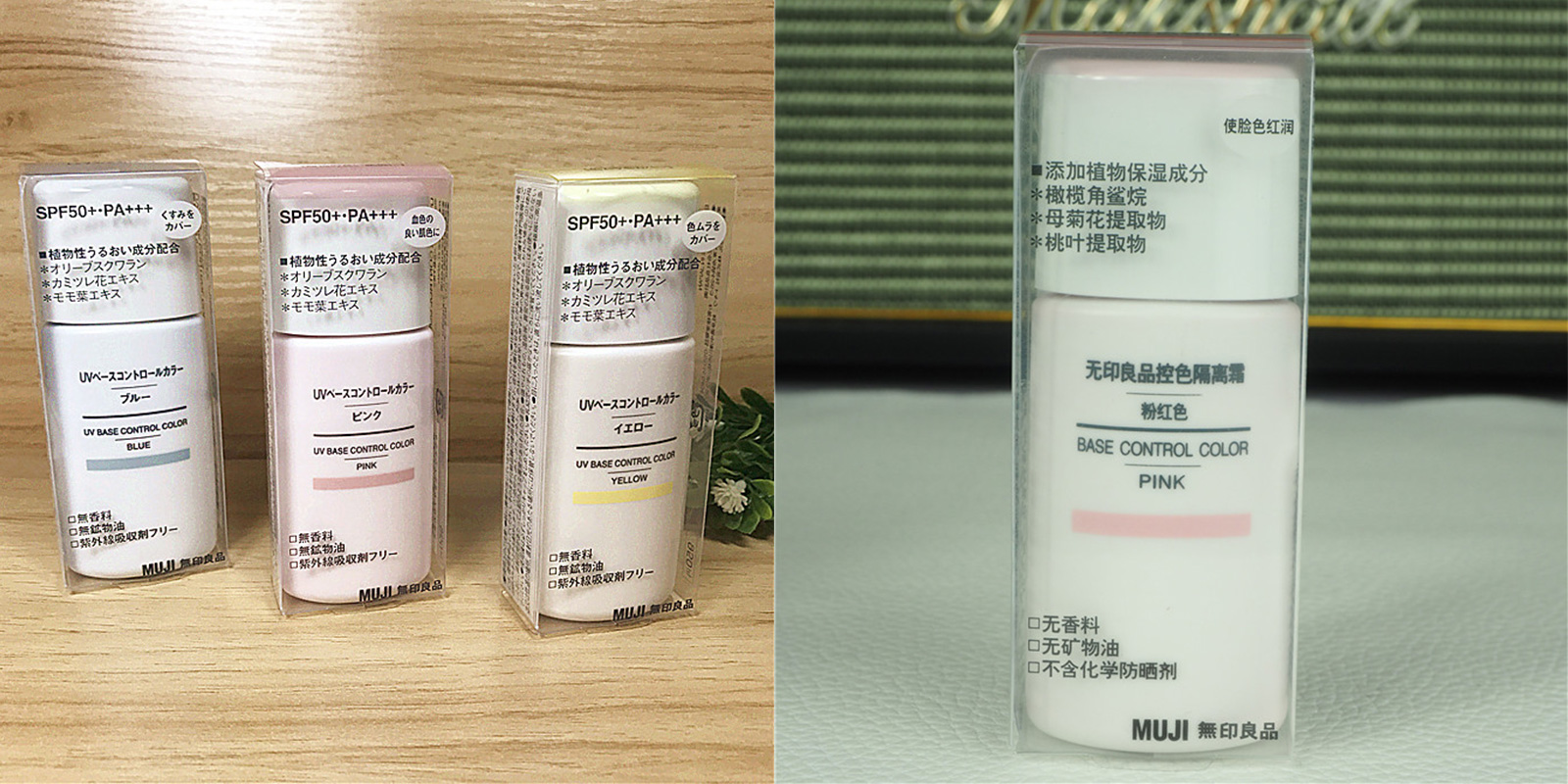 日常彩妆推荐新手用哪款好呢,品牌美妆阿玛尼205口红测评