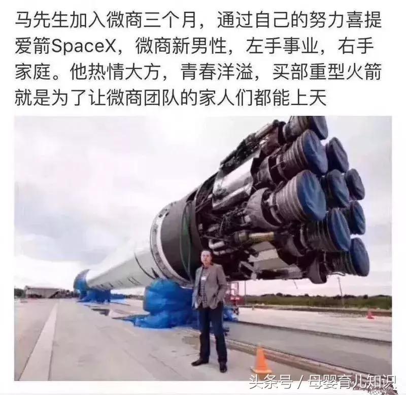 母婴微商拿货渠道有哪些,母婴店是不是不能卖微商产品