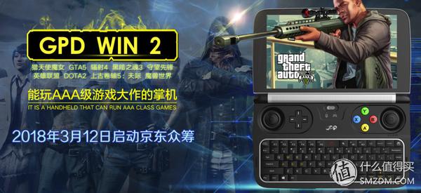 steamdeck掌机和任天堂哪个好,Steam掌机和switch哪个强