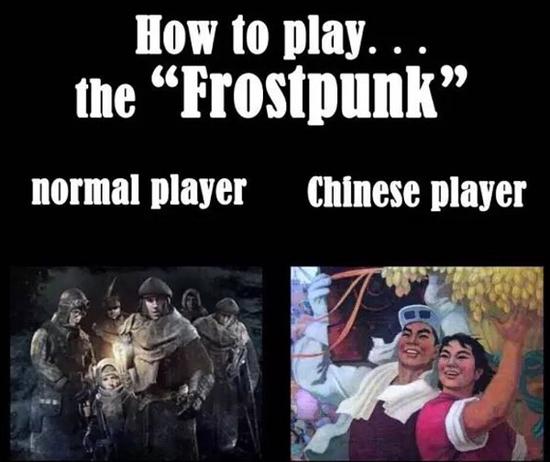 冰汽时代为什么好玩,玩冰汽时代闪退