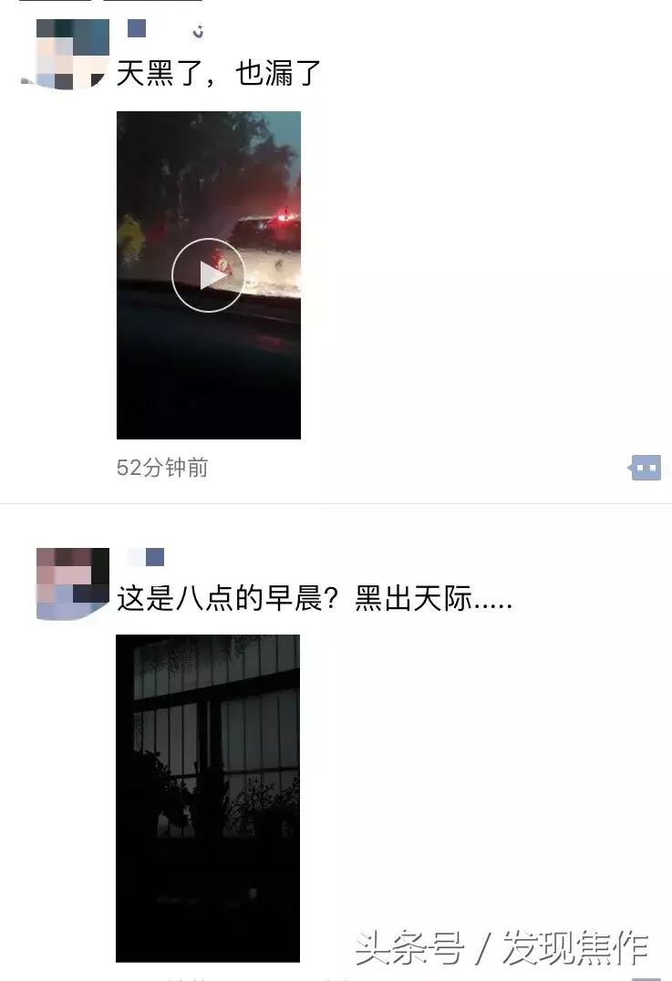 最近被暴雨淹的城市,最近哪些地方暴雨严重