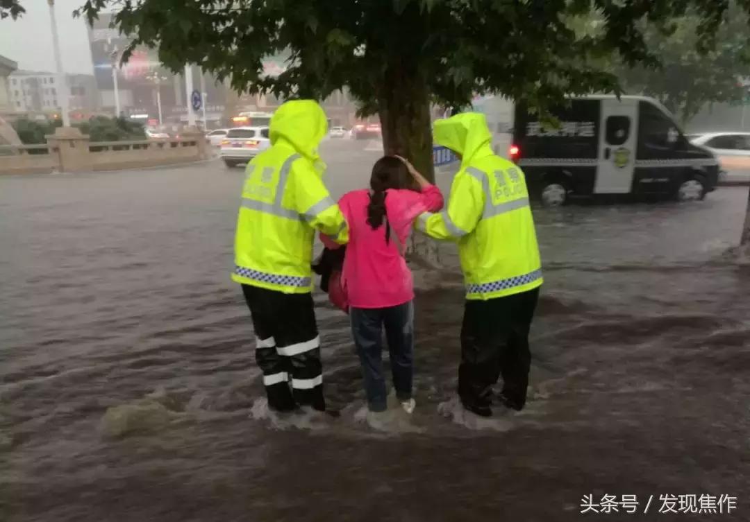 最近被暴雨淹的城市,最近哪些地方暴雨严重