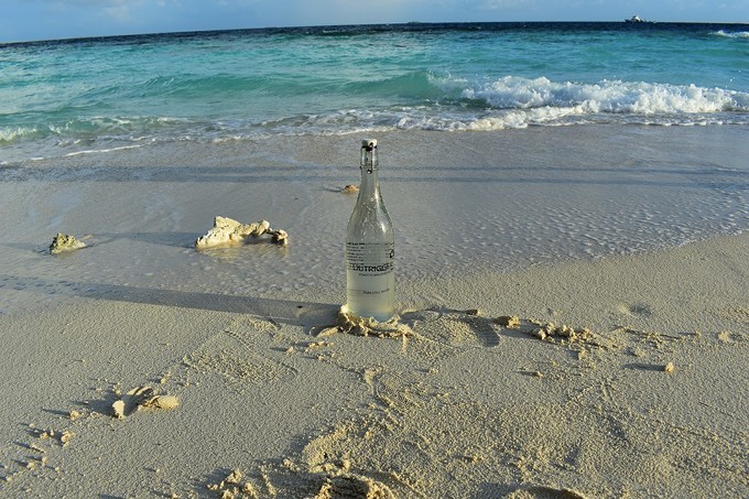 马尔代夫奥瑞格卡纳塔岛,蜜月旅行推荐马尔代夫