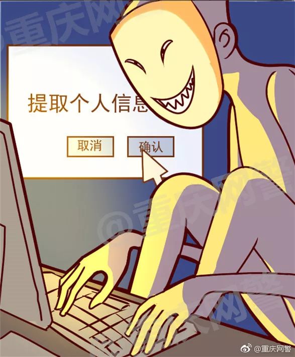 十大高发58种手法诈骗套路全揭秘,揭秘十条常见的诈骗手段