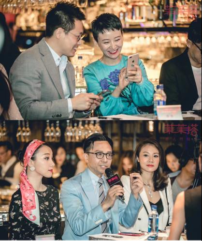 茉茉搭第三届素人时装周引爆京城EQUIS空间