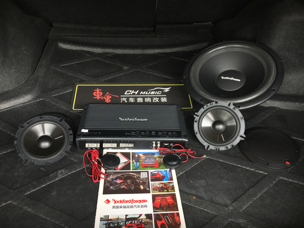 5000元的锐志改装,5000元锐志改装音响案例