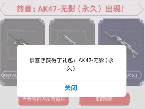 盘点cf所有巴雷特,cf最新活动巴雷特选哪个