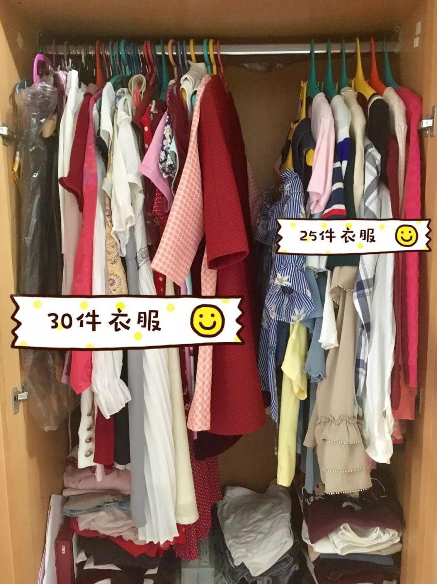 衣柜内伸缩挂衣架神器,衣柜里竖式挂衣架