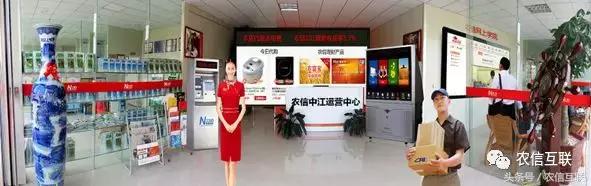 新中间化策略，传统经销商的互联网转型升级之路