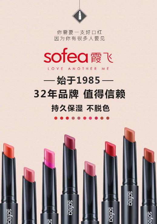 让人惊艳的口红,让人惊艳的大牌口红唇釉