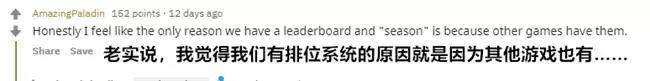 绝地求生避免七天不玩掉分,绝地求生冲分攻略