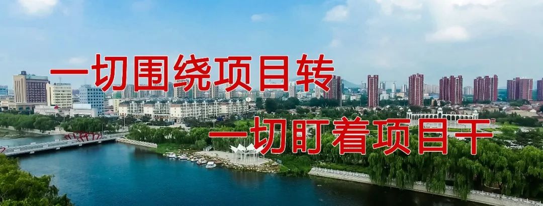 2019年五莲县招聘紧缺专业教师,日照五莲招聘教师2021