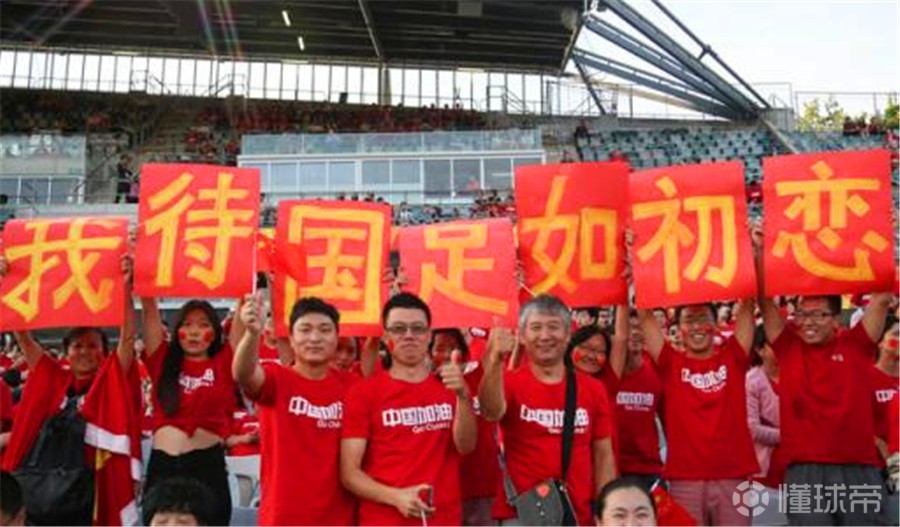 国足十大经典搞笑语录,国足十大经典调侃