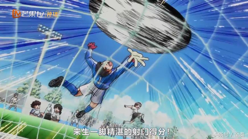 足球小将大空翼与若林对决视频,足球小子大空翼对决若林