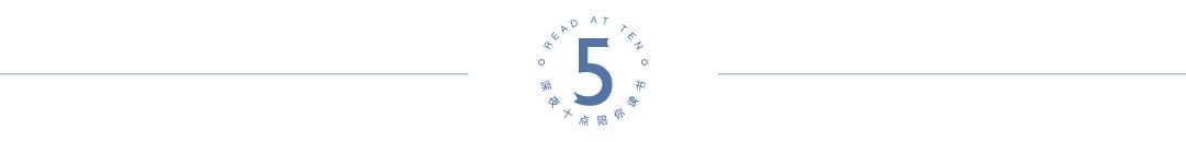 靠谱比聪明更重要,靠谱才是最高级的聪明