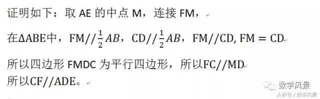 线与线的平行度测量方法,线面轮廓的测量方法