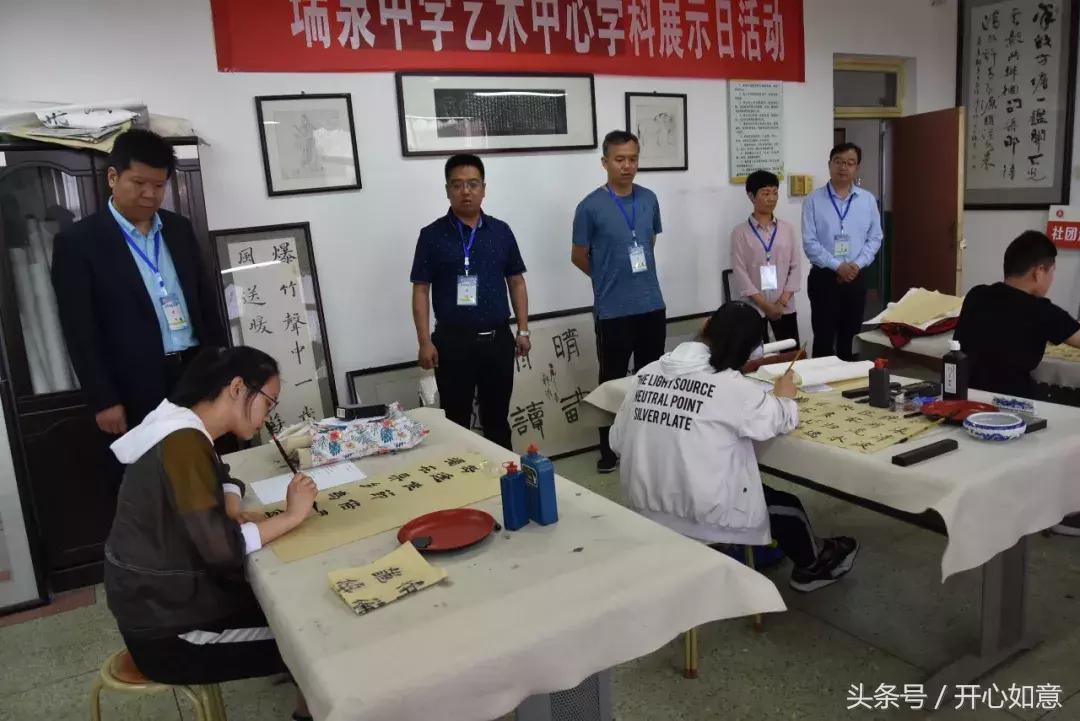 渭南瑞泉中学特长生报考条件,瑞泉中学特长生报名电话