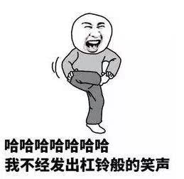 昆山教育大爆发的学校,昆山利好消息