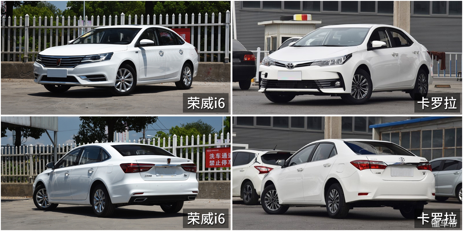 少花1万元还多了20项配置？看荣威i6如何教卡罗拉“做人”