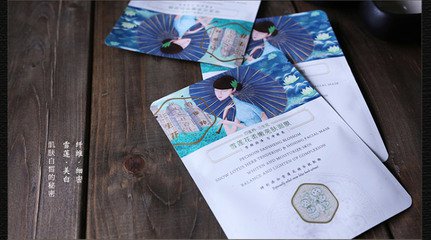 范冰冰面膜第一名,范冰冰推荐的面膜有哪些