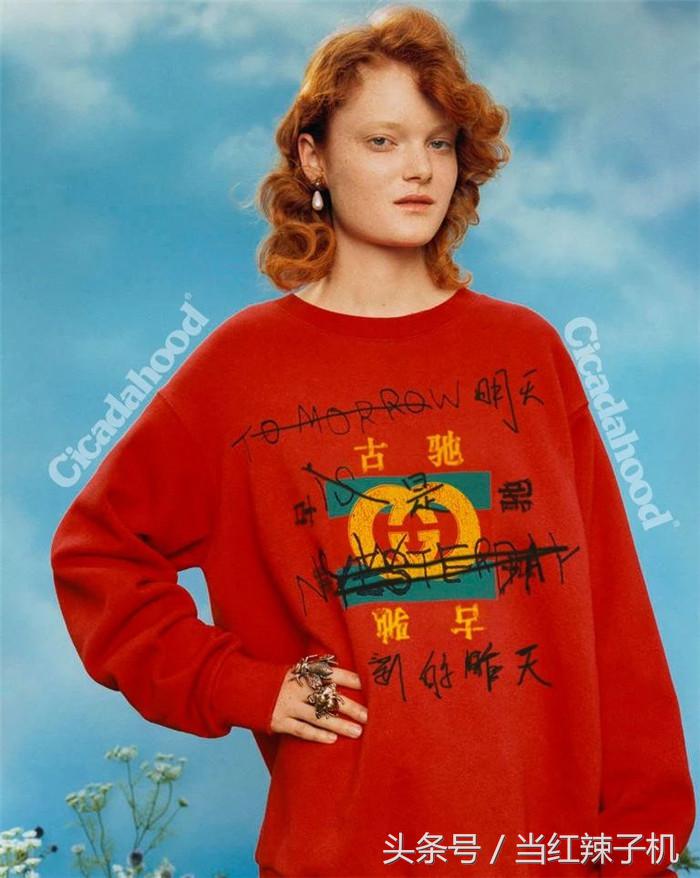 国外大牌logo的中国元素,大牌logo借助中国元素