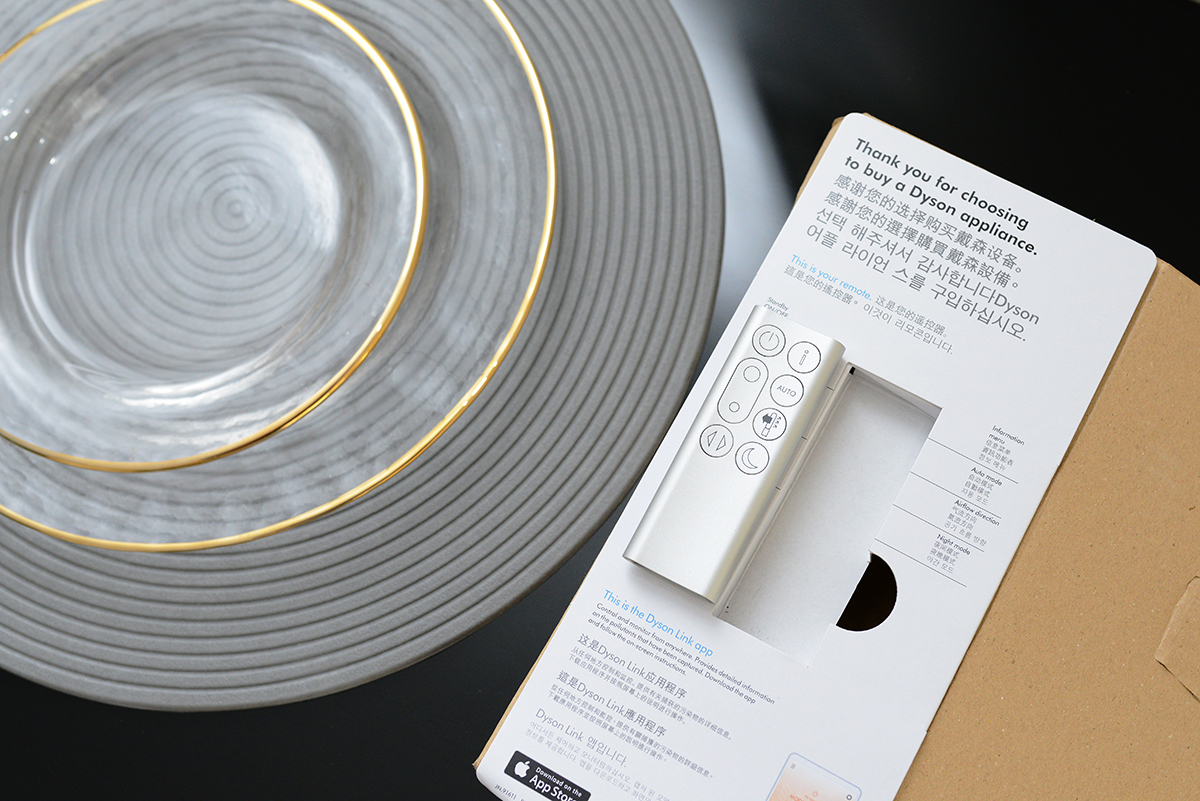 戴森投资25亿美元,dyson戴森purecool空气净化风扇