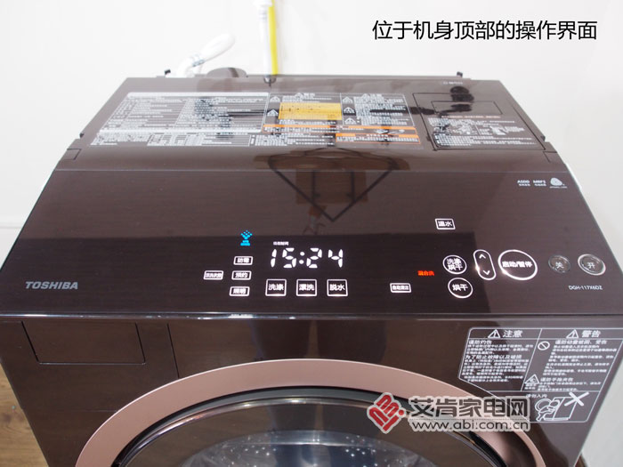 东芝滚筒洗烘一体机,东芝洗烘一体机twsk怎么样