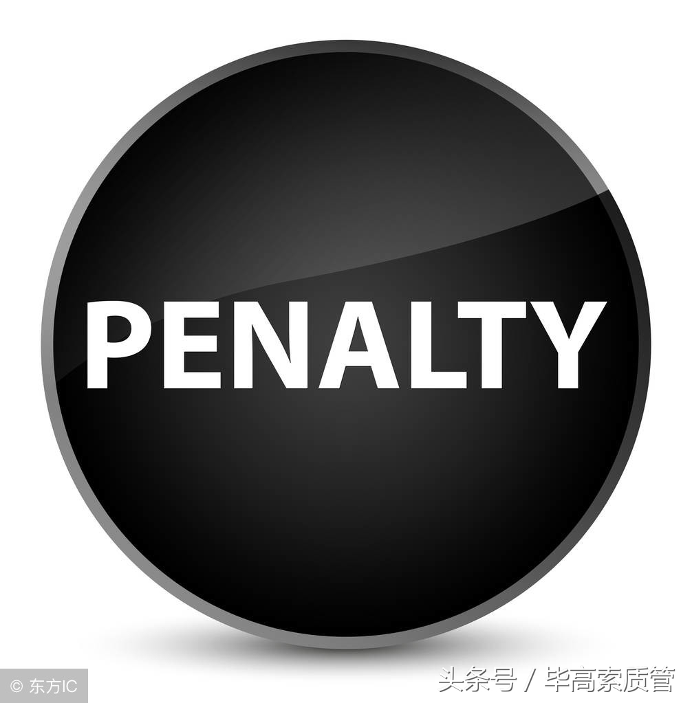 供应商质量保证协议法务审核,供应商质量协议由谁来写