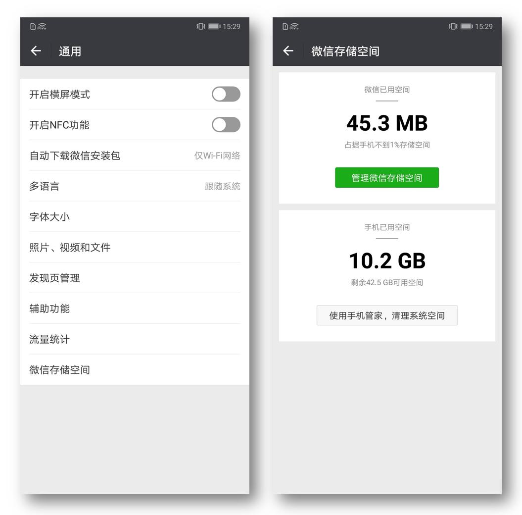 手机卡顿反应慢怎么扩展手机内存,手机卡顿反应慢怎么办扩容