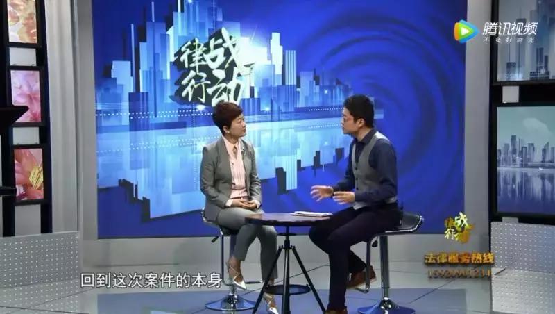 妻子卷款跑路富豪疯了,妻子卷款160万离家