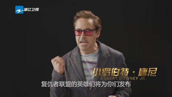 当钢铁侠遇到野狼,当钢铁侠遇到钢铁侠