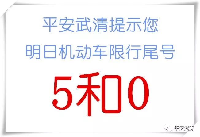 雍阳警事丨姑爷骗了丈母娘96次，竟是因为……！