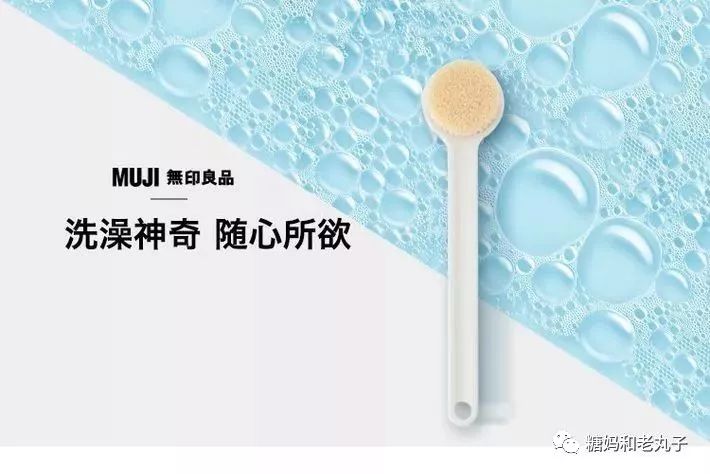 「糖妈和老丸子」使用频率超级高的8种美容工具，买了不后悔！