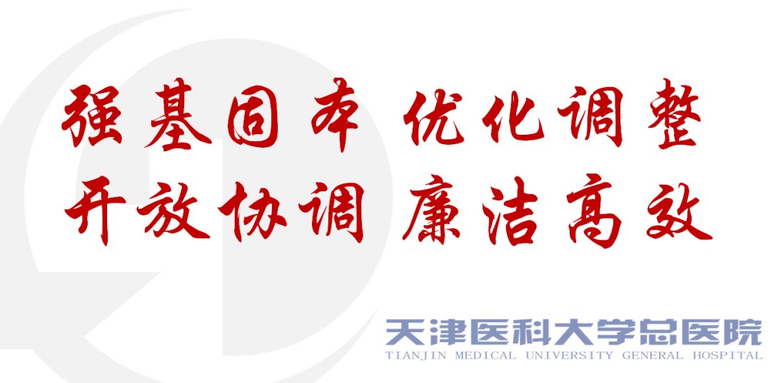 「必收藏」“网红创可贴”靠谱吗？三分钟get正确使用姿势！