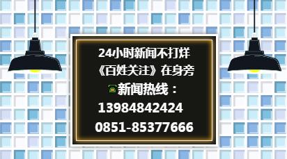 各个学校贵阳分数线2022,贵阳市高中本科录取率有多少