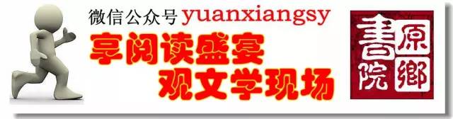 白岩松光阴的故事观后感,白岩松讲一个关于生活的故事