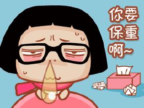 青春痘变成囊肿怎么办,宫颈长痘痘怎么分辨是炎症和癌