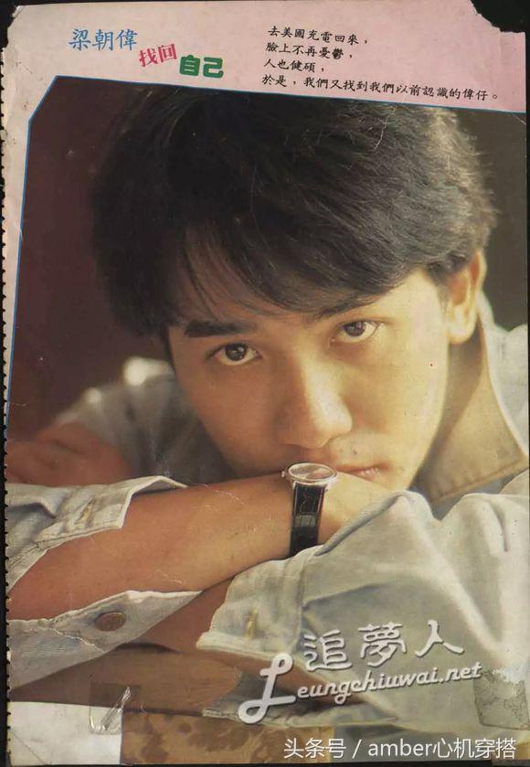 花痴颜值盘点，他们的眼睛里有星星？