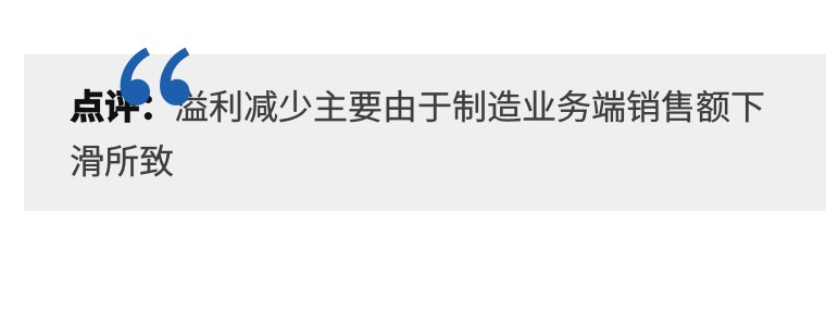 一双鞋拿下1200多万！莆田这双鞋凭什么让6万人疯狂｜鞋业头条5.15