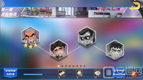 小孩足球过人小技巧,热血足球怎么踩球