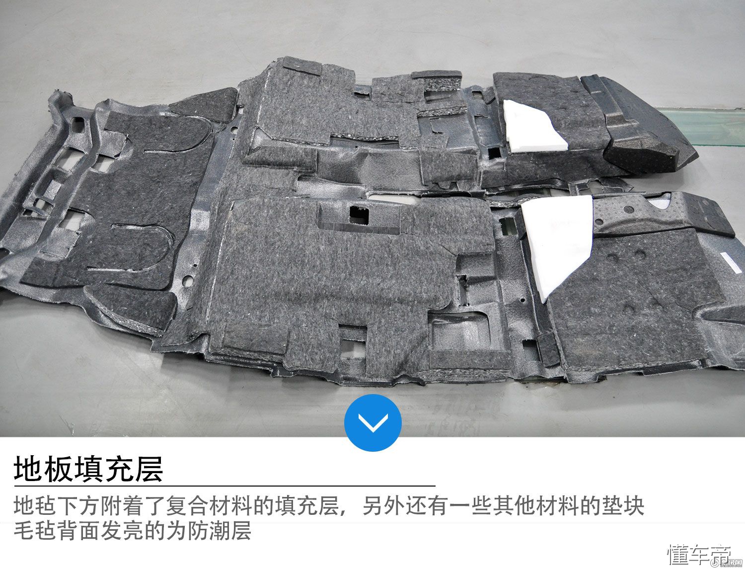 哈弗h2门板拆解视频,哈弗h2前雾灯罩拆解