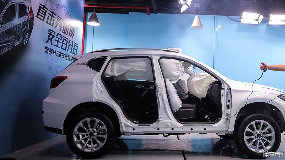 哈弗h2门板拆解视频,哈弗h2前雾灯罩拆解