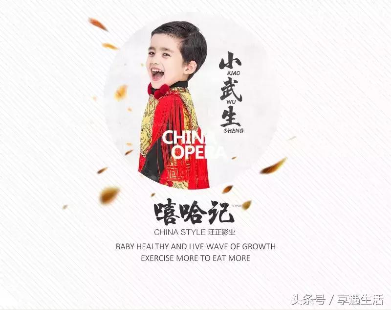 六一儿童节快到了给同学准备礼物,六一儿童节快到了给宝贝什么礼物